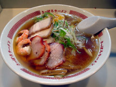 ひぐま