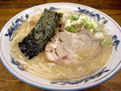 華龍