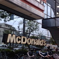 マクドナルド 鳴海山下店