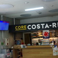 コア コスタリカ （CORE COSTA-RICA）