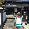 珈琲屋 らんぷ 三好井ノ口店