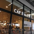 カフェ・ド・クリエ イオンモール東浦店