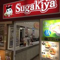 スガキヤ アスカ尾張旭店