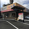 松のや 入場店