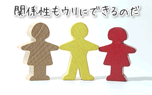 $個人ピアノ教室運営で主婦が毎月50万円稼ぐ方法