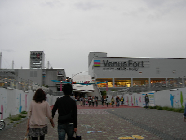 DSCN8736.JPG