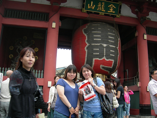 DSCN8725.JPG