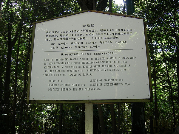 DSCN8686.JPG