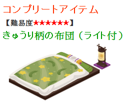 aa.PNG