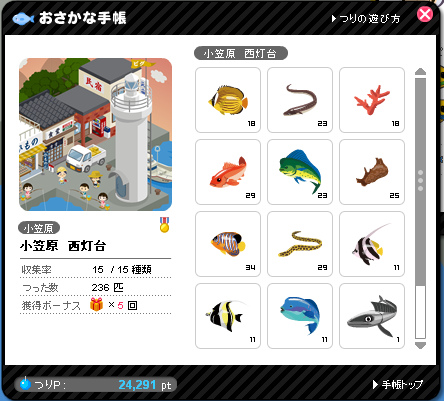 未命名aaaaaaaas.bmp 未命名aaaaaaaas.bmp