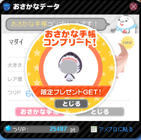 未命名111111111.bmp 未命名111111111.bmp