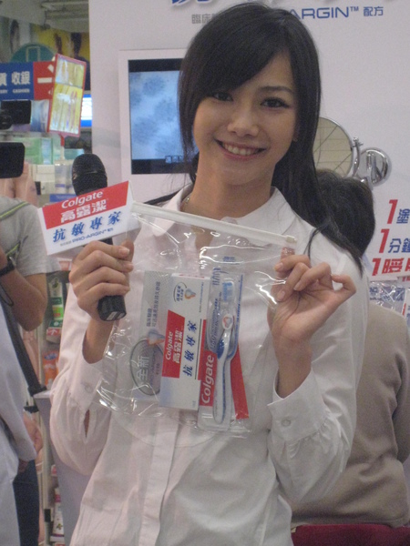 IMG_5429.JPG IMG_5429.JPG