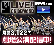 HKT48 LIVE!! ON DEMAND