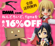 DMM.com DVD・CD・本・フィギュアホビー販売