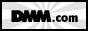 DMM.com DVD通販、レンタルなどの総合サイト