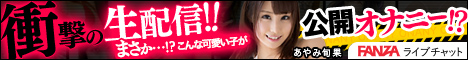 DMM.com DVD通販、レンタルなどの総合サイト