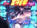第十九章＃11 パチマガMEGAWARS. サンプル画像 No.5