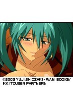 第7話 一騎当千