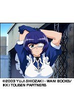 第8話 一騎当千