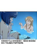 第9話 一騎当千