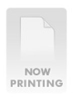 角川☆グラビエーター 遠藤舞まいぷるモード 画像 写真