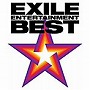 EXILE/EXILE ENTERTAINMENT BEST(DVD付)の詳細リンク