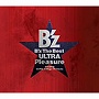 B’z/B’z The Best ‘ULTRA Pleasure’(DVD付)の詳細リンク