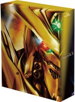 アクエリオン完全合体 Blu-ray BOX