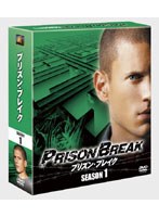 刑務所に収監された兄弟の脱出劇を描いたサスペンスシリーズ第1シーズンのコンパクトBOX。無実の罪で死刑を宣告された兄を助けるため、天才的頭脳を持つ弟・マイケルが立ち上がる。第... プリズン・ブレイク シーズン1 <SEASONSコンパクト・ボックス>