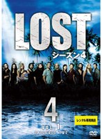 LOST シーズン4 VOL.01