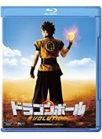 ドラゴンボール EVOLUTION （完全数量限定DVD付 ブルーレイディスク）