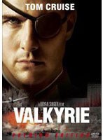 ワルキューレ プレミアム・エディション