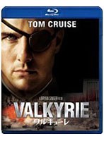 ワルキューレ (ブルーレイディスク)