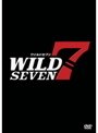 ワイルド7