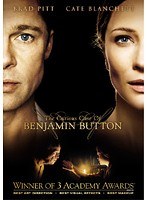 ベンジャミン・バトン 数奇な人生