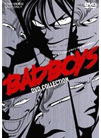 ｂａｄ ｂｏｙｓ ｯｷ 3e ｷ 日記