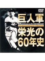 W イチローと因縁深かったv9戦士 土井正三さん死去 Twt クマゴローのyogiyogiなる日々