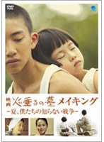 火垂るの墓 あっきぃーはうす 744ｇで生まれた酸素付きあっきぃーの成長記録