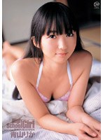 青山りか High School Girl/青山りか