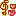 ルンルン