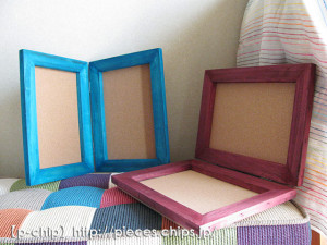 出来上がりその2