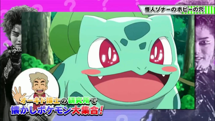 4187 ポケモン サン ムーン アニメ サトシの懐かしポケモン大集合回が登場 No Hobby No Life