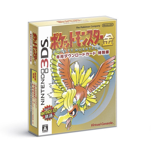 ☆4192☆ ポケモン金銀、パッケージを再現したVC特別版の予約が開始  