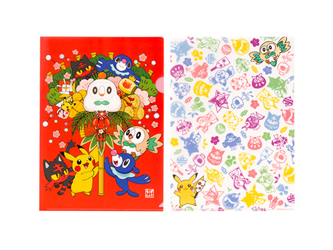 4342 ポケモン 18年のお正月グッズ登場 No Hobby No Life