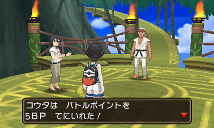 4400 ポケモンusum ビーチポイント登場 教え技を習得 No Hobby No Life