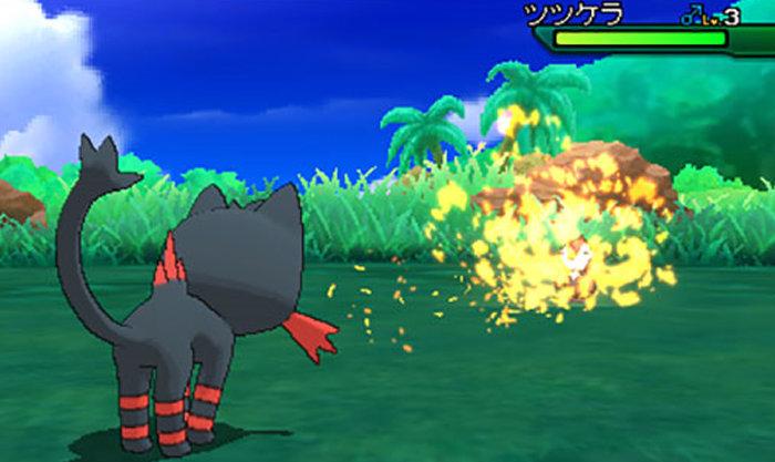4493 ポケモンusum たまたまセット付きコロコロの予約 No Hobby No Life