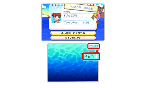 4526 ポケモンusum プラズマシャワーや教え技が修正 No Hobby No Life