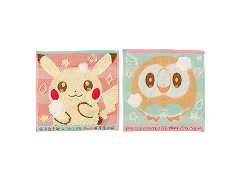 4517 ポケモン Oteire Please トレーナーを見上げるキュートな姿がグッズに No Hobby No Life