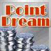 次世代ポイントサイト PointDreamが稼がせます！ - 広告に応募、紹介者がどんどん付与され、紹介者からポイントが上がって儲かる！
