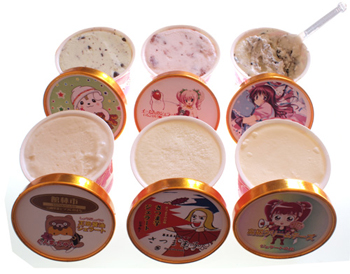 オリジナルジェラート